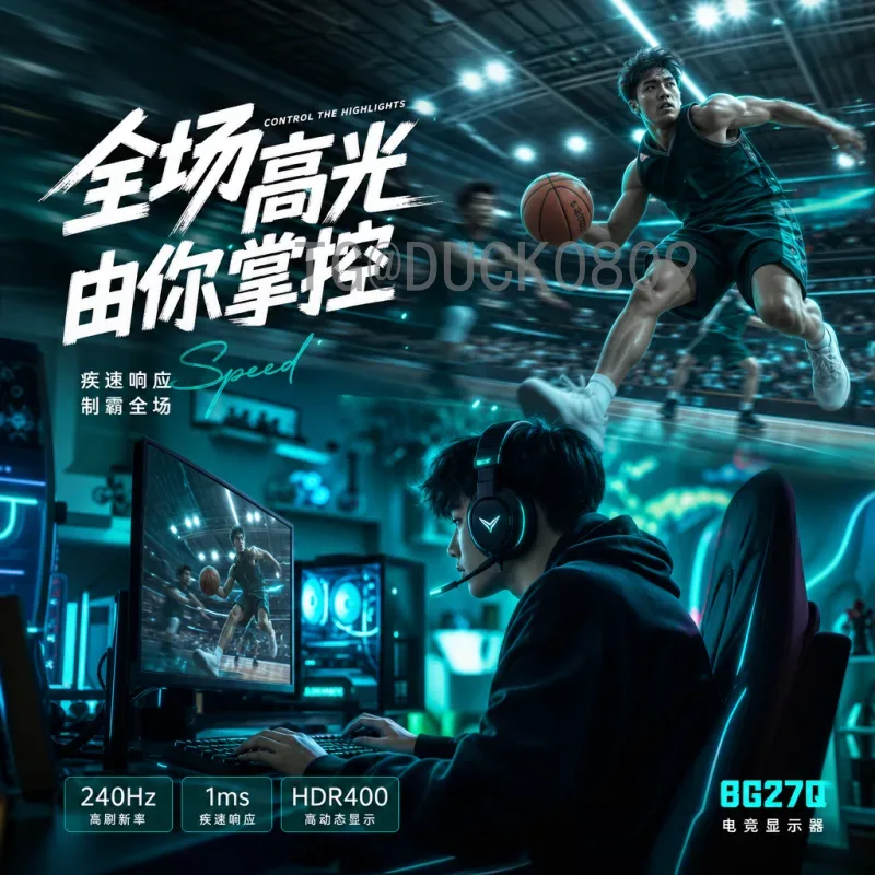 FIFA世界杯球员中心：赛事背后的数据大脑与球迷福音