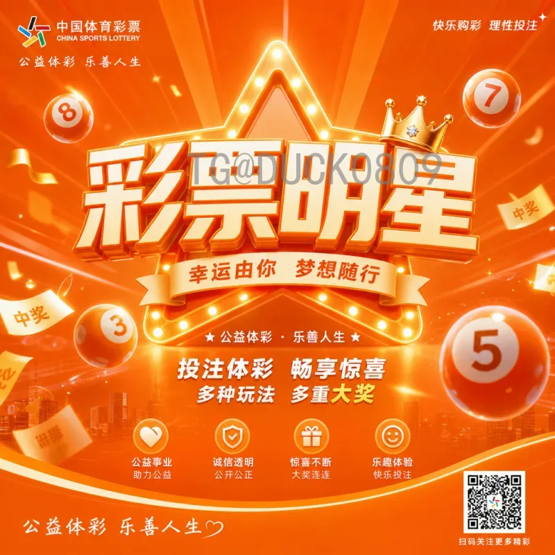 挪威-vs-塞内加尔前瞻：北欧雄狮与非洲特兰加雄狮的激情碰撞