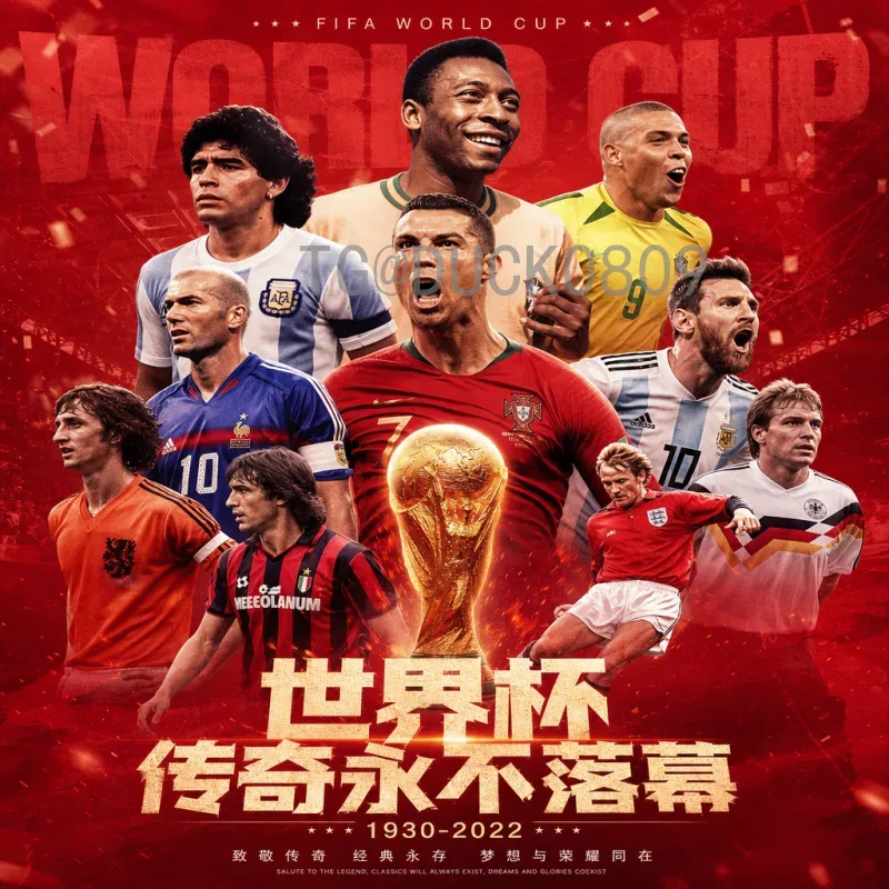 完整2026年美加墨世界杯法国队阵容前瞻：新老交替的冠军之师
